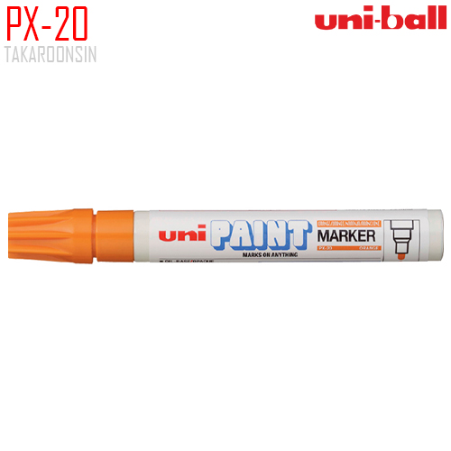 ปากกาเพ้นท์ UNI PX-20