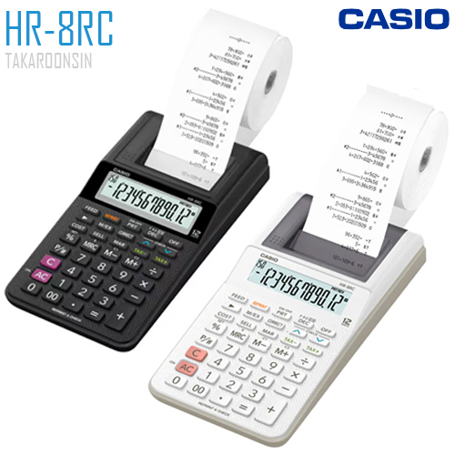 เครื่องคิดเลข CASIO 12 หลัก HR-8RC+AD แบบพิมพ์ - อิ้งโรลล์