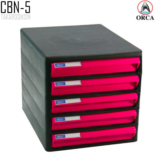 ตู้เอกสาร 5 ชั้น โครงดำ ลิ้นสี ORCA CBN-5