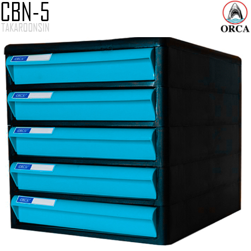 ตู้เอกสาร 5 ชั้น โครงดำ ลิ้นสี ORCA CBN-5