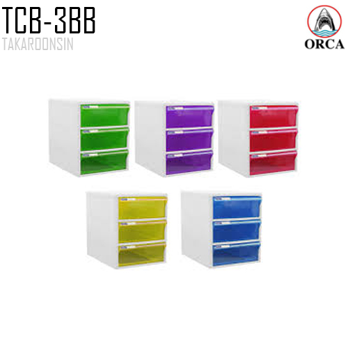 ตู้เอกสาร 3 ชั้น โครงขาว ลิ้นสีใส ORCA TCB-3BB