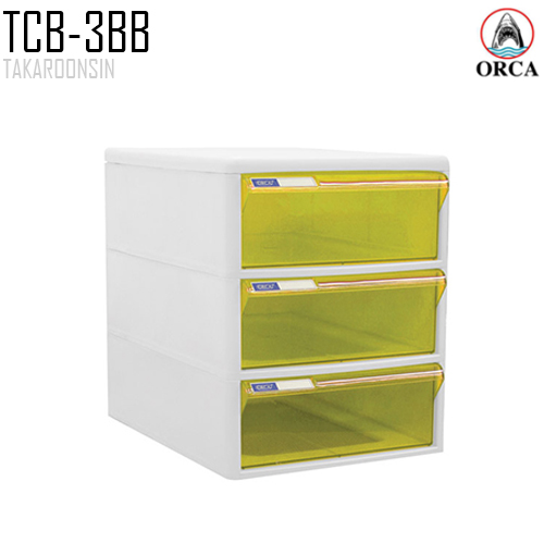 ตู้เอกสาร 3 ชั้น โครงขาว ลิ้นสีใส ORCA TCB-3BB