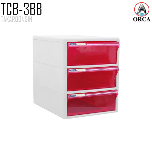 ตู้เอกสาร 3 ชั้น โครงขาว ลิ้นสีใส ORCA TCB-3BB