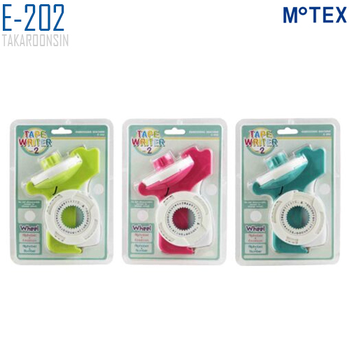 เครื่องปั้มอักษร MOTEX E-202
