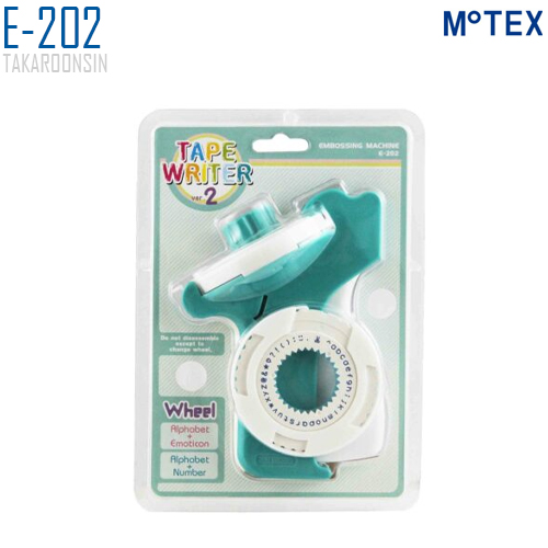 เครื่องปั้มอักษร MOTEX E-202