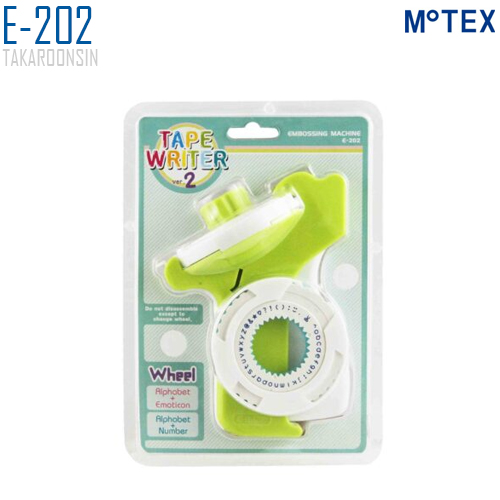 เครื่องปั้มอักษร MOTEX E-202