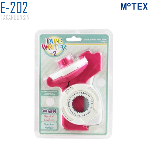 เครื่องปั้มอักษร MOTEX E-202