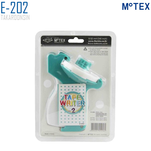เครื่องปั้มอักษร MOTEX E-202