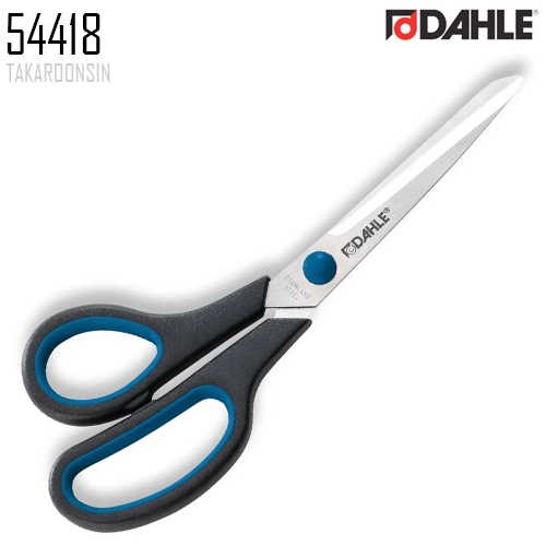 กรรไกร 8 นิ้ว DAHLE 54418 (กรรไกรมือซ้าย)