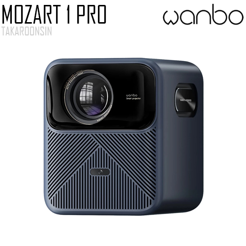 โปรเจคเตอร์ Wanbo Mozart 1 Pro Projector