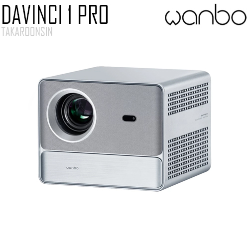 โปรเจคเตอร์ Wanbo DaVinci 1 Pro Projector