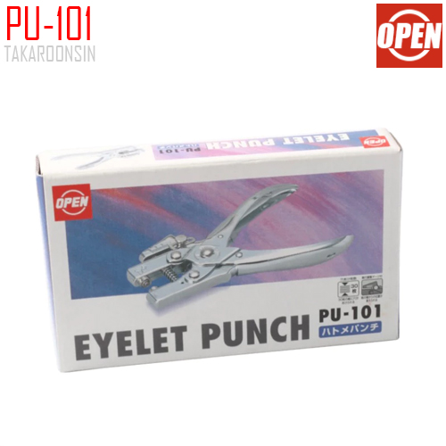 เครื่องเจาะตาไก่ Open PU-101