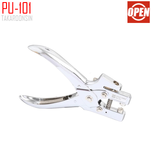 เครื่องเจาะตาไก่ Open PU-101