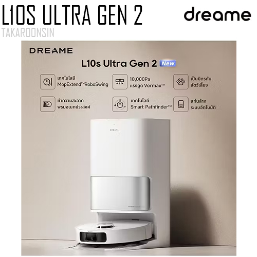 หุ่นยนต์ดูดฝุ่น DREAMEBOT L10S Ultra Gen2 Vacuum Cleaner