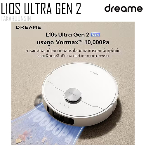 หุ่นยนต์ดูดฝุ่น DREAMEBOT L10S Ultra Gen2 Vacuum Cleaner