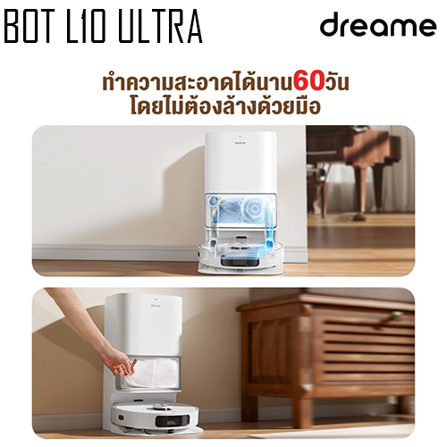 หุ่นยนต์ดูดฝุ่น DREAMEBOT L10 Ultra Vacuum Cleaner