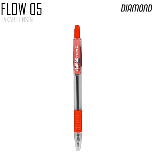 ปากกาลูกลื่น 0.5 มม. DIAMOND Flow 05