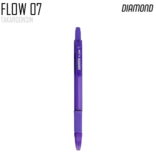 ปากกาลูกลื่น 0.7 มม. DIAMOND Flow 07