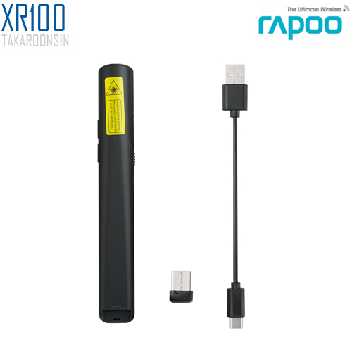เลเซอร์พอยเตอร์ RAPOO XR100