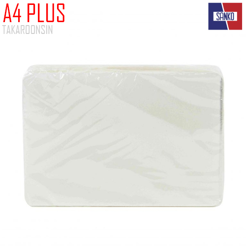 พลาสติกเคลือบบัตร SANKO A4 PLUS 22×30.6 125MC.