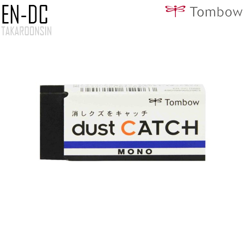 ยางลบ TOMBOW MONO EN-DC (DUST CATCH)