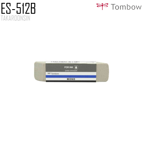ยางลบหมึก TOMBOW MONO ES-512B