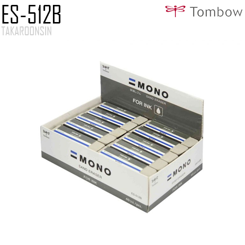 ยางลบหมึก TOMBOW MONO ES-512B