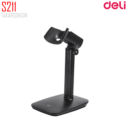 เครื่องอ่านบาร์โค้ด Deli S211 มี Stand