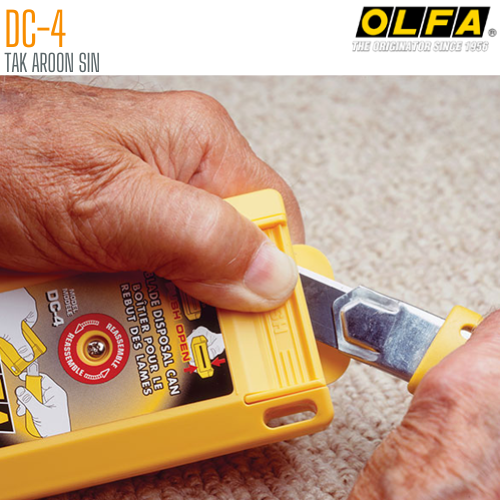 กล่องหักใบมีด OLFA DC-4