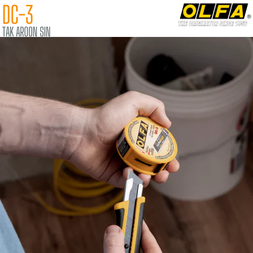 กล่องหักใบมีด OLFA DC-3