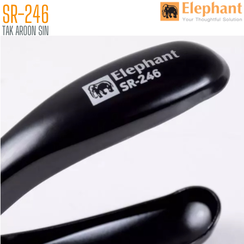 ที่ถอนลวดเย็บ ตราช้าง รุ่น SR-246