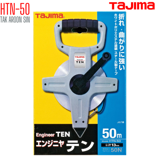 ตลับเทปวัดที่ สายโลหะ TAJIMA Engineer Ten HTN-50