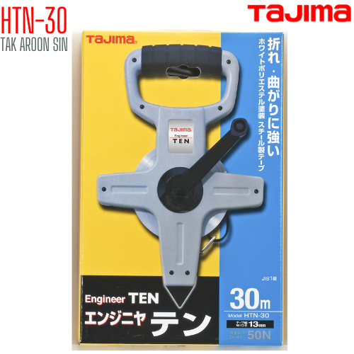 ตลับเทปวัดที่ สายโลหะ TAJIMA Engineer Ten HTN-30