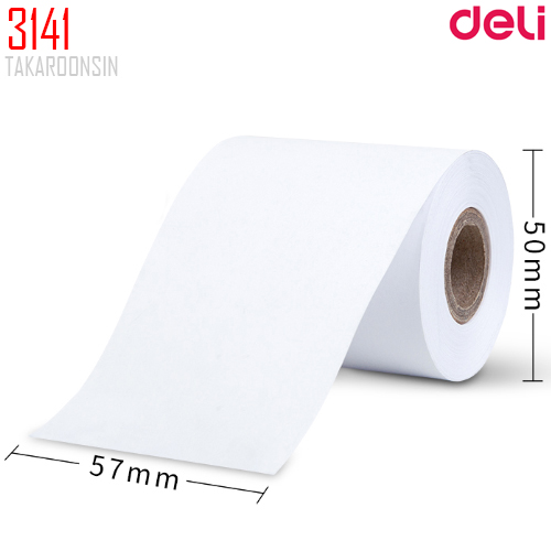 กระดาษใบเสร็จ Deli 3141 ขนาด 57x50mm (4 ม้วน)