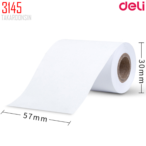 กระดาษใบเสร็จ Deli 3145 ขนาด 57x30mm (4 ม้วน)
