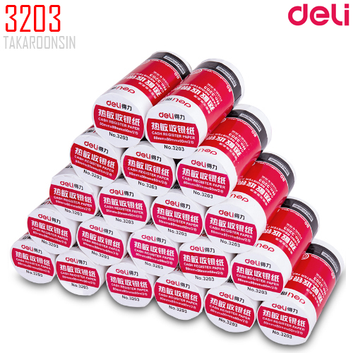 กระดาษใบเสร็จ Deli 3203 ขนาด 80x80mm (2 ม้วน)