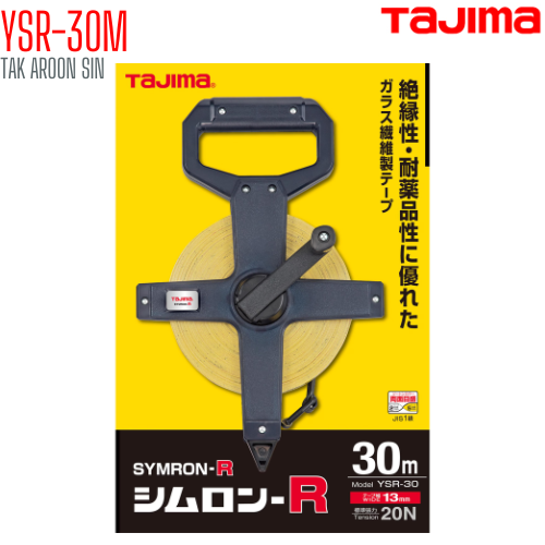 ตลับเทปวัดที่ เนื้อเทปใยแก้ว TAJIMA YSR-30M