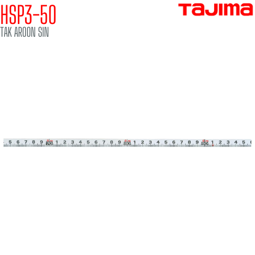 ตลับเทปวัดที่ สายโลหะ TAJIMA HSP3-50 Engineer Super Fast Winding