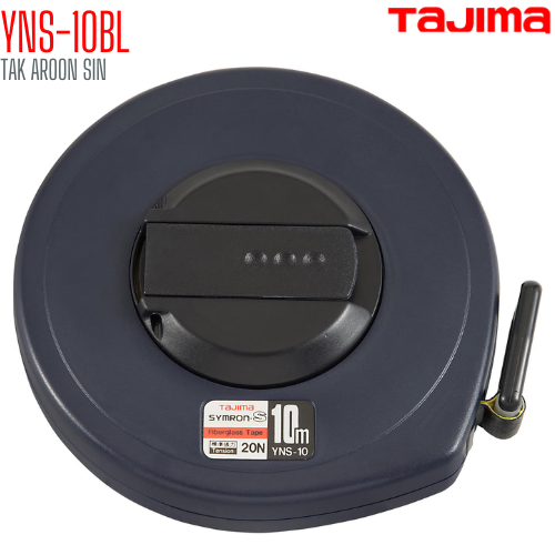 ตลับเทปวัดที่ เนื้อเทปใยแก้ว TAJIMA SYMRON-S YNS-10BL