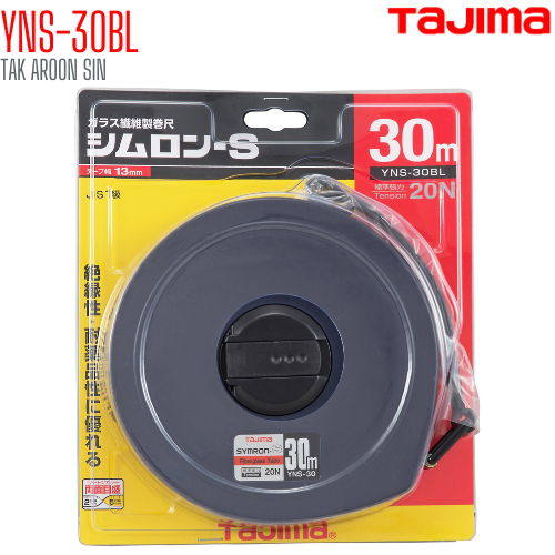 ตลับเทปวัดที่ เนื้อเทปใยแก้ว TAJIMA SYMRON-S YNS-30BL