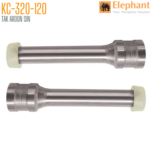 อะไหล่เข็มเจาะ เครื่องเจาะกระดาษ แคงกาโร/ตราช้าง HDP-2320 (KC320120)
