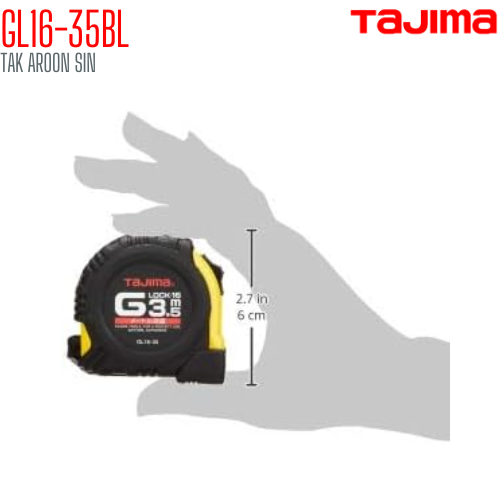 ตลับเมตร TAJIMA G-LOCK GL16-35BL ยาว 3.5 เมตร