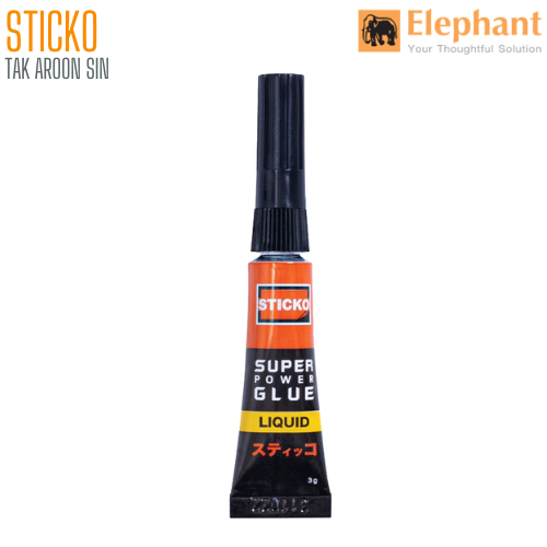 กาววิทยาศาสตร์ Super Glue 3 กรัม ตราช้าง Sticko