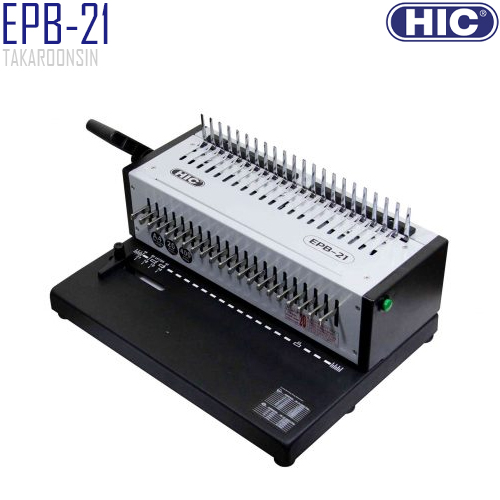 เครื่องเข้าเล่ม HIC รุ่น EPB-21