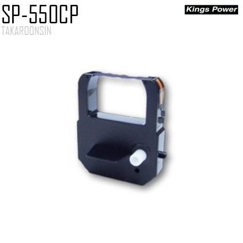 ผ้าหมึกเครื่องเครื่องแสตมป์เวลา KING POWER SP-550CP
