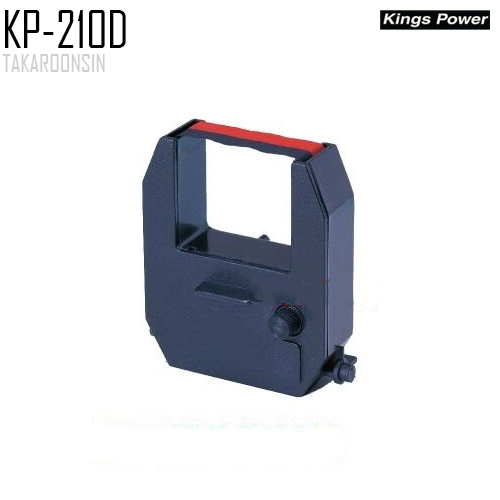ผ้าหมึกเครื่องแสตมป์เวลา KING POWER KP-210DB