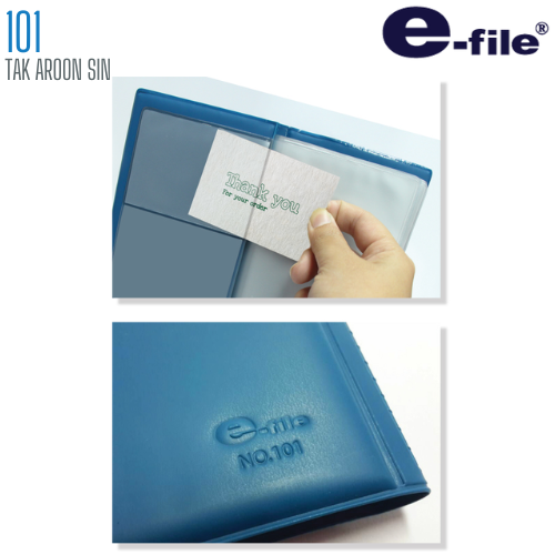 สมุดนามบัตรปก PVC E-FILE รุ่น 101