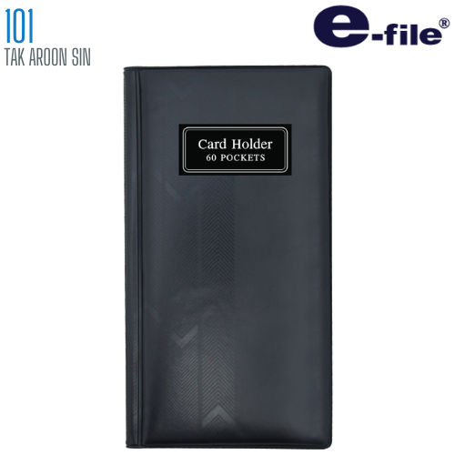 สมุดนามบัตรปก PVC E-FILE รุ่น 101