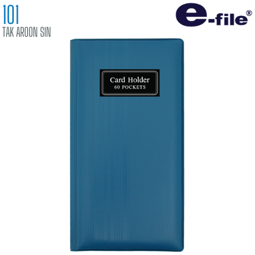สมุดนามบัตรปก PVC E-FILE รุ่น 101