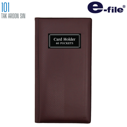 สมุดนามบัตรปก PVC E-FILE รุ่น 101